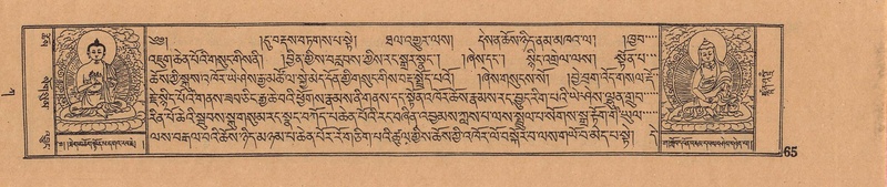 File:DJYD-KABUM-01-KA-001.pdf