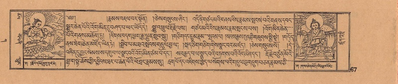 File:DJYD-KABUM-01-KA-001.pdf