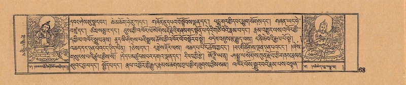 File:DJYD-KABUM-01-KA-001.pdf