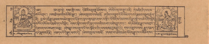 File:DJYD-KABUM-01-KA-001.pdf