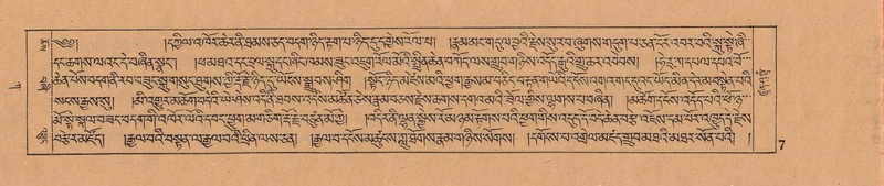 File:DJYD-KABUM-01-KA-001.pdf