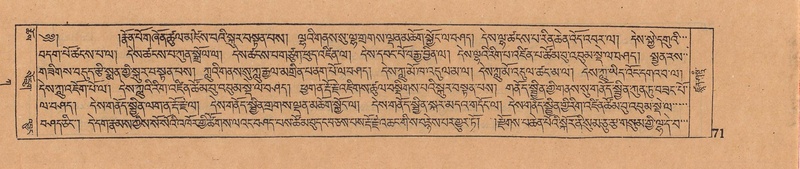 File:DJYD-KABUM-01-KA-001.pdf