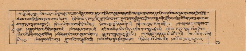 File:DJYD-KABUM-01-KA-001.pdf