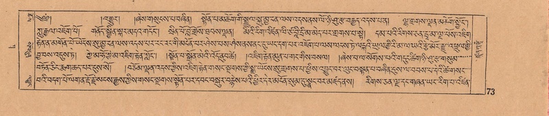 File:DJYD-KABUM-01-KA-001.pdf