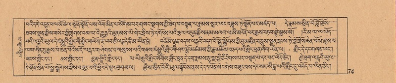 File:DJYD-KABUM-01-KA-001.pdf