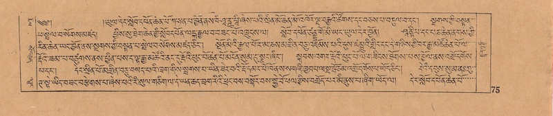 File:DJYD-KABUM-01-KA-001.pdf