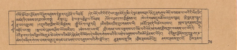 File:DJYD-KABUM-01-KA-001.pdf