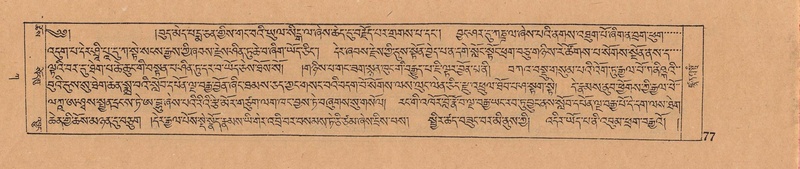 File:DJYD-KABUM-01-KA-001.pdf