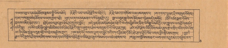 File:DJYD-KABUM-01-KA-001.pdf