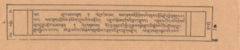 File:DJYD-KABUM-01-KA-002.pdf