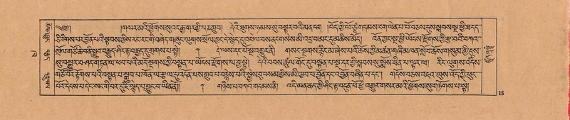 File:DJYD-KABUM-02-KHA-001.pdf