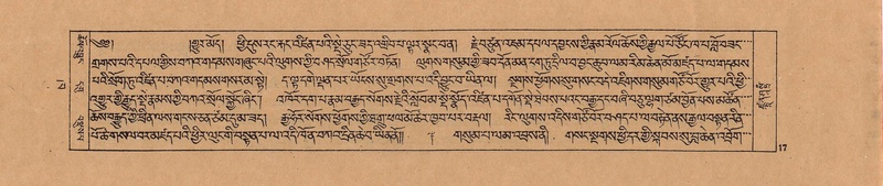 File:DJYD-KABUM-02-KHA-001.pdf