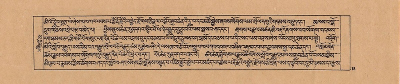 File:DJYD-KABUM-02-KHA-001.pdf