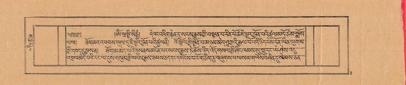 File:DJYD-KABUM-02-KHA-001.pdf