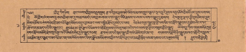 File:DJYD-KABUM-02-KHA-001.pdf