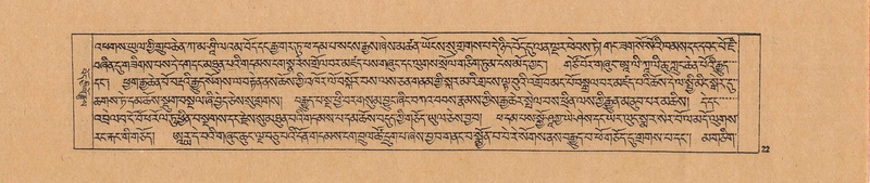 File:DJYD-KABUM-02-KHA-001.pdf