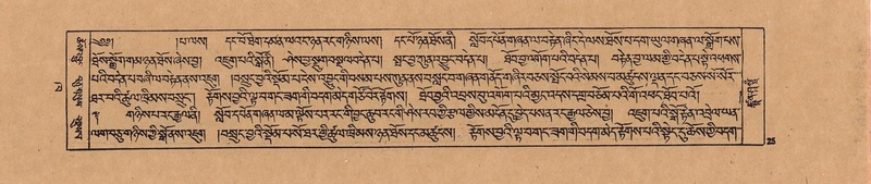 File:DJYD-KABUM-02-KHA-001.pdf