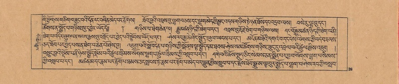 File:DJYD-KABUM-02-KHA-001.pdf