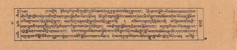 File:DJYD-KABUM-02-KHA-001.pdf