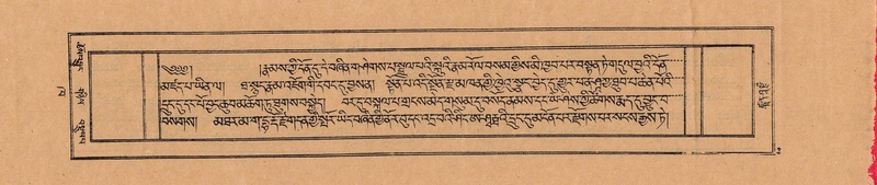 File:DJYD-KABUM-02-KHA-001.pdf