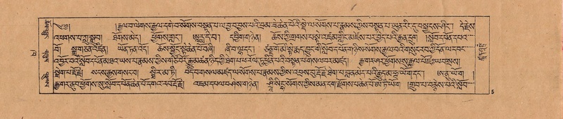 File:DJYD-KABUM-02-KHA-001.pdf