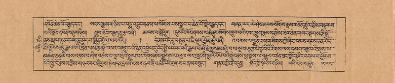 File:DJYD-KABUM-02-KHA-001.pdf