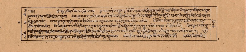 File:DJYD-KABUM-02-KHA-001.pdf