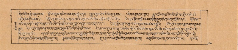 File:DJYD-KABUM-02-KHA-002.pdf