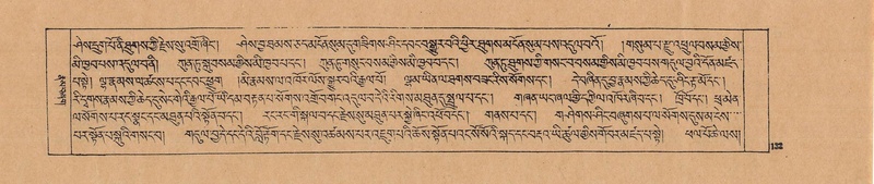 File:DJYD-KABUM-02-KHA-002.pdf