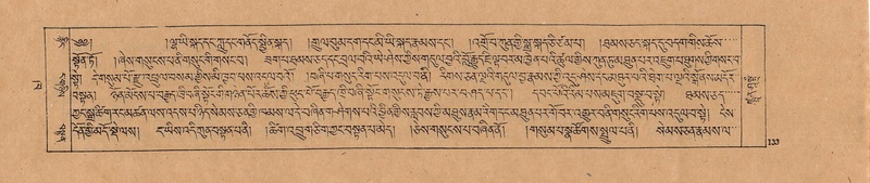 File:DJYD-KABUM-02-KHA-002.pdf