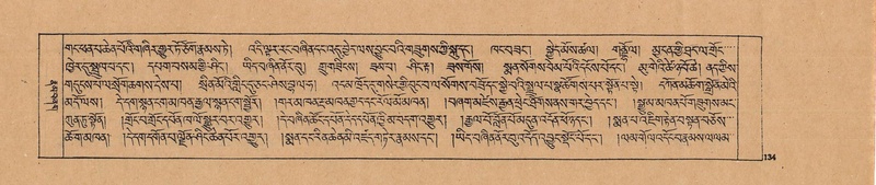 File:DJYD-KABUM-02-KHA-002.pdf