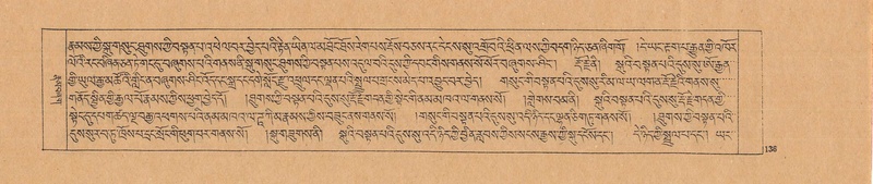 File:DJYD-KABUM-02-KHA-002.pdf