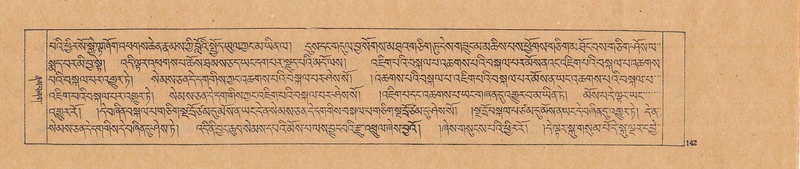 File:DJYD-KABUM-02-KHA-002.pdf