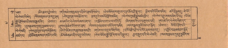 File:DJYD-KABUM-02-KHA-002.pdf