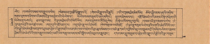 File:DJYD-KABUM-02-KHA-002.pdf