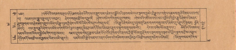 File:DJYD-KABUM-02-KHA-002.pdf