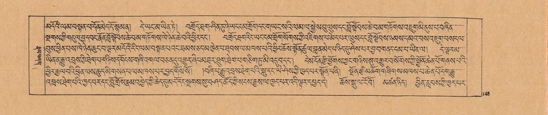 File:DJYD-KABUM-02-KHA-002.pdf