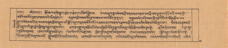 File:DJYD-KABUM-02-KHA-002.pdf
