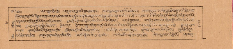 File:DJYD-KABUM-02-KHA-002.pdf