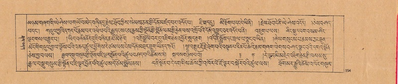 File:DJYD-KABUM-02-KHA-002.pdf