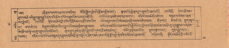 File:DJYD-KABUM-02-KHA-002.pdf