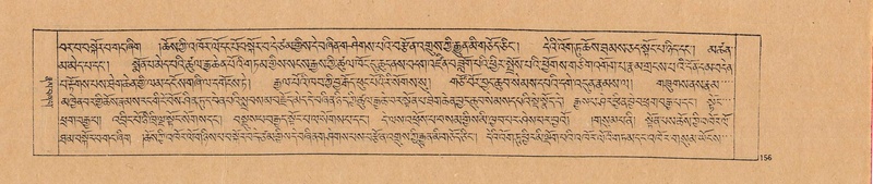 File:DJYD-KABUM-02-KHA-002.pdf