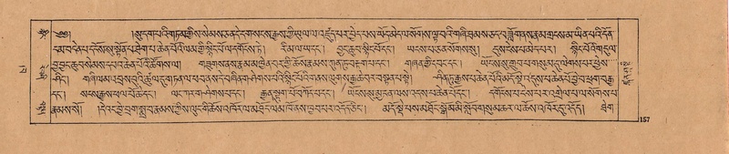 File:DJYD-KABUM-02-KHA-002.pdf