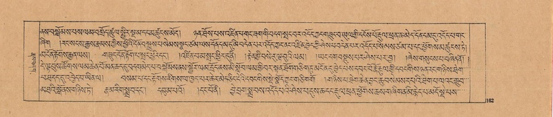 File:DJYD-KABUM-02-KHA-002.pdf