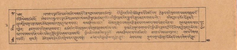 File:DJYD-KABUM-02-KHA-002.pdf