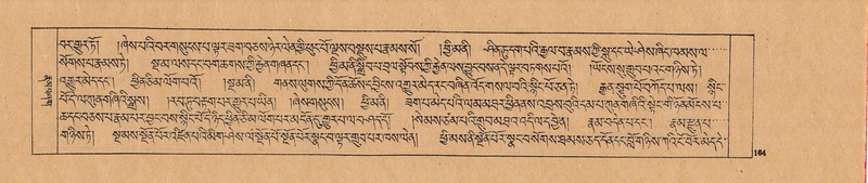 File:DJYD-KABUM-02-KHA-002.pdf