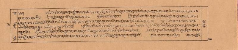 File:DJYD-KABUM-02-KHA-002.pdf