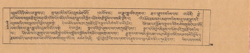 File:DJYD-KABUM-02-KHA-002.pdf