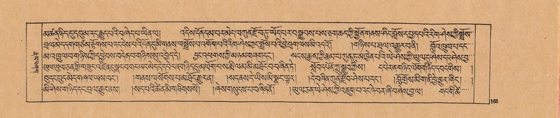 File:DJYD-KABUM-02-KHA-002.pdf