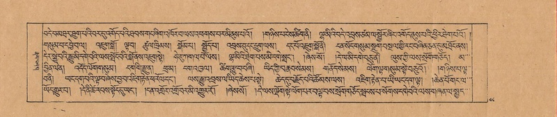 File:DJYD-KABUM-02-KHA-002.pdf
